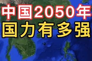 哈利伯顿全明星赛后16+10三分命中率21.6% 今天打勇士砍26+11+4+3