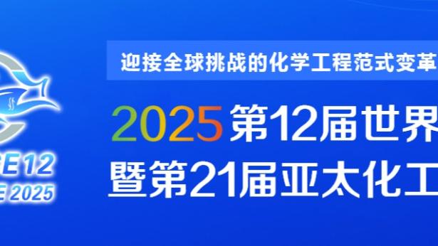 kaiyun电竞官方网站