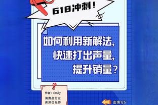 大金链子配墨镜，内马尔晒度假照：幸福❤️