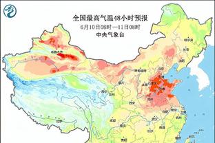 英媒：前曼联后卫菲尔-琼斯从肖像权中赚取了420万英镑