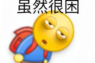 开云电子游戏登录网站入口截图2