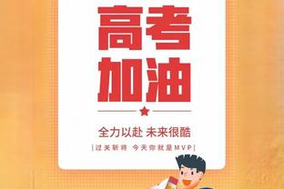 坎塞洛：踢列支敦士登这样的队总是很困难 我们是最有天赋的球队