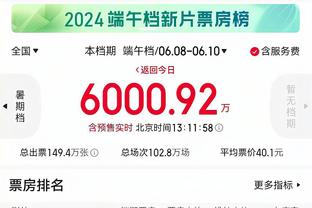 开云app下载手机版安装截图4