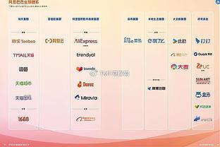 米兰CEO谈欧超：对于我们来说，首要任务是关注意大利足球