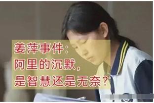 坎迪斯-帕克：文班打球如此丝滑毫无笨拙感 一点不像2米2几的人