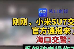 ?伟大的一亿！赖斯15场英超防守端0吃牌，进攻端3球1助