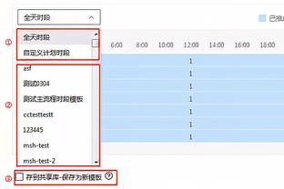 索内斯：周末的双红会可能不是7-0，但相信利物浦会再次获胜